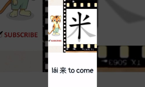 满月发汗要带衣服去吗-满月出汗需要什么树枝网-分享出满月发汗有必要吗，满月出汗最佳时间知识库