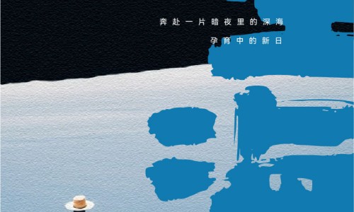 出满月发汗有必要吗-满月出汗需要什么树枝网-分享出满月发汗有必要吗，满月出汗最佳时间知识库
