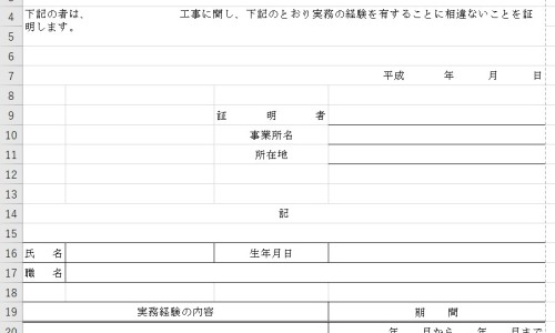满月出汗需要什么树枝呢-满月出汗需要什么树枝网-分享出满月发汗有必要吗，满月出汗最佳时间知识库