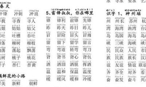 满月发汗要带衣服去吗-满月出汗需要什么树枝网-分享出满月发汗有必要吗，满月出汗最佳时间知识库