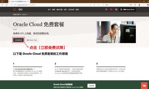 满月出汗需要什么树枝网-分享出满月发汗有必要吗，满月出汗最佳时间知识库