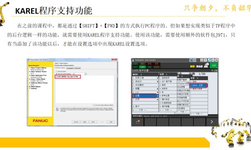 满月出汗最佳时间-满月出汗需要什么树枝网-分享出满月发汗有必要吗，满月出汗最佳时间知识库