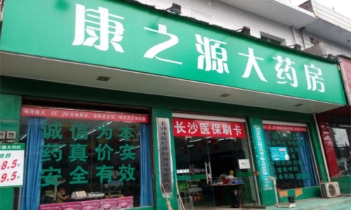 满月出汗需要什么树枝才能出汗-满月出汗需要什么树枝网-分享出满月发汗有必要吗，满月出汗最佳时间知识库